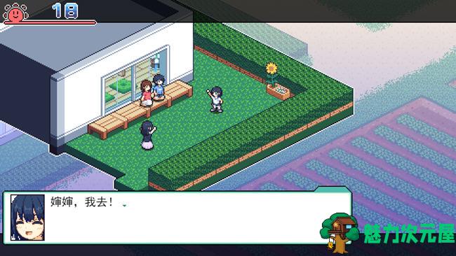 【SLG/汉化版】夏日的宝物 ver1.04 AI精翻正式汉化版 像素自由探索SLG游戏 850M