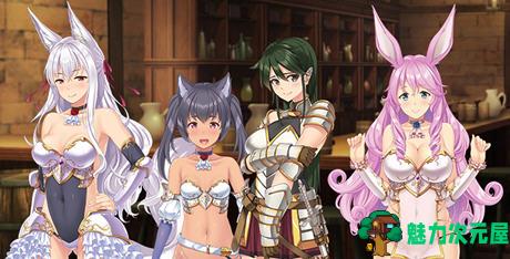 【中文/9G/ADV】戴绿帽子的公主 官方机翻中文完全版整合所有DLC ADV游戏 9G-魅力次元屋