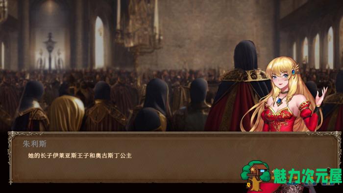 【中文/3.1G/RPG】爱与战争:机会英雄2 ver2.2 官方中文步兵版 战略RPG游戏+CV 3.1G