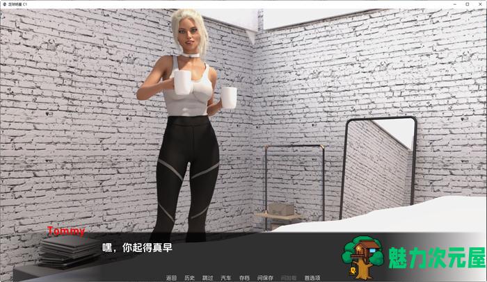 【安卓/PC/SLG/汉化版/2.3G】足球明星(Football Star) CH.1.5 汉化版 PC+安卓 动态SLG游戏 2.3G