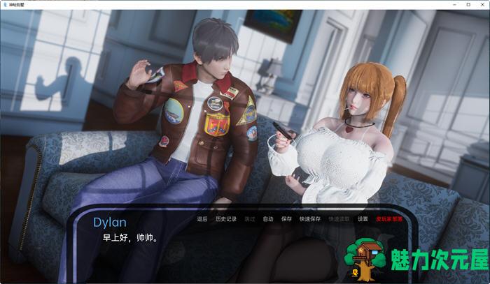 【安卓/PC/SLG/汉化版/2.2G】神秘别墅(The Mystery Villa) Ep.4 汉化版 PC+安卓 动态SLG游戏 2.2G
