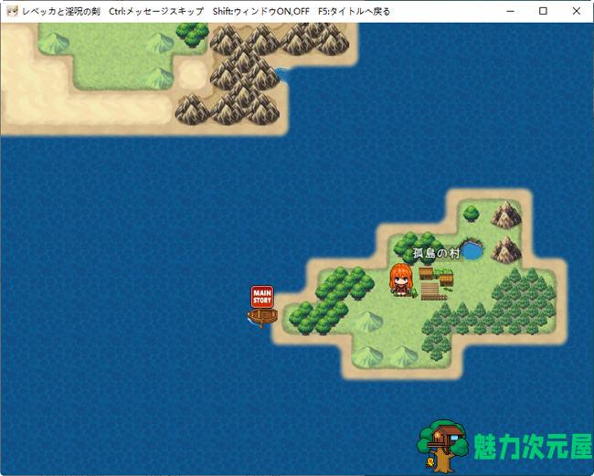 【安卓/PC/1.4G/CG/RPG】丽贝卡与银咒之剑 云翻汉化作弊版 PC+安卓+全CG存档 RPG游戏 1.4G
