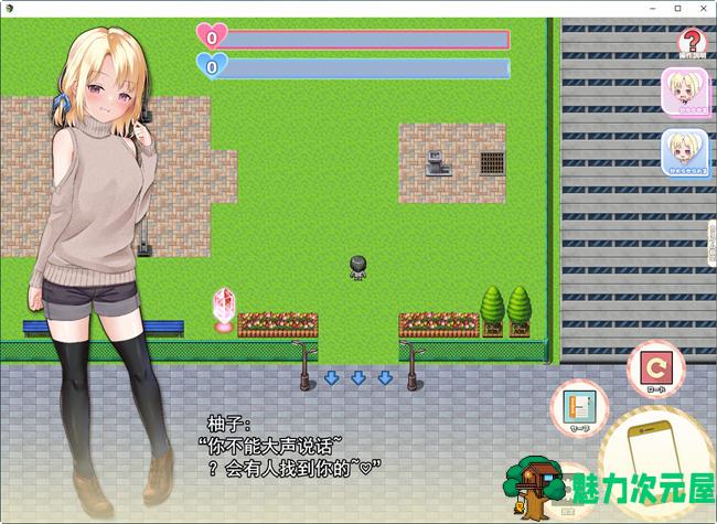 【SLG/汉化版/1.2G】和妹妹一起的奇妙暑假生活 云汉化版 互动SLG游戏+作弊 1.2G