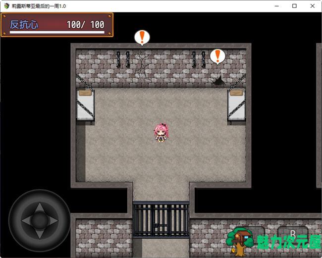 【安卓/PC/汉化版/RPG】莉露斯蒂亚最后的一周 ver1.0 汉化版 PC+安卓 RPG游戏 700M