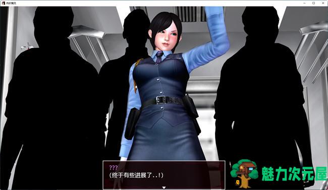 【安卓/PC/汉化版/1.7G/RPG】柔欲横流 v1.43+v1.3 汉化版付前作 PC+安卓 RPG游戏 1.7G