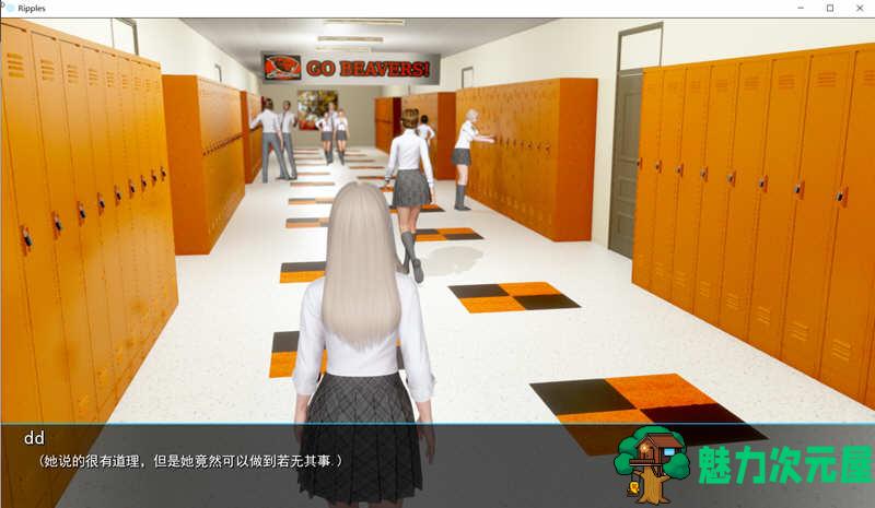 【安卓/PC/SLG/8.3G】时光的涟漪(Ripples) ver0.6 汉化润色版 PC+安卓+画廊 动态SLG游戏 8.3G