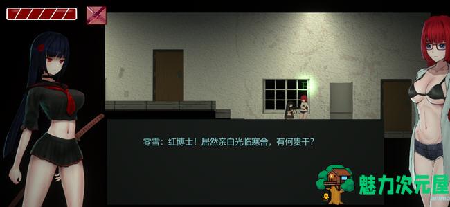 【中文】暗所恐惧症 1+2 官方中文版 猎奇动作冒险游戏 850M