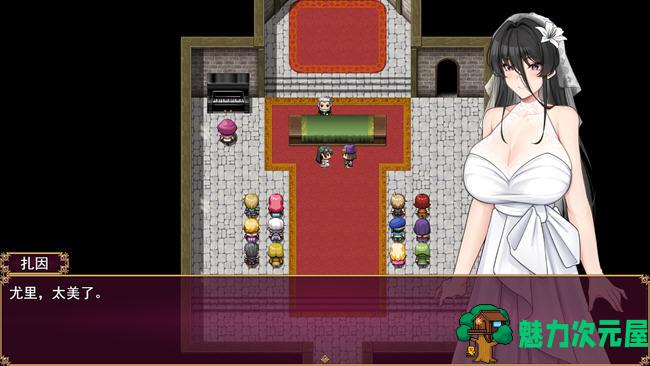 【汉化版/RPG】沉沦的她终于背叛了丈夫 云翻汉化版 爆款RPG游戏 700