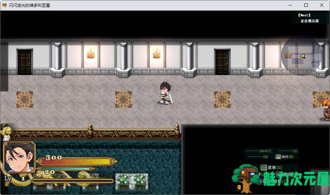 【汉化版/1.6G/RPG】煌星之胜利者 云翻汉化版 大型战斗RPG游戏+全程CV 1.6G