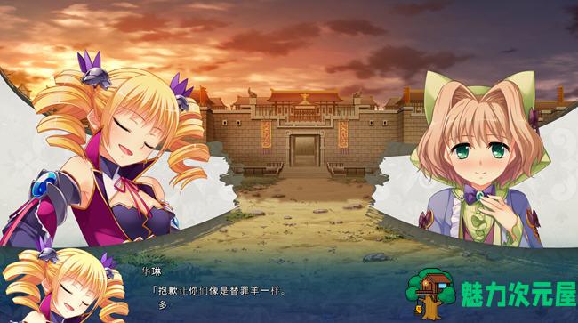【汉化版/6.7G/ADV】真恋姬无双英雄谭5(魏) AI汉化版 ADV游戏+CV+BGM 6.7G