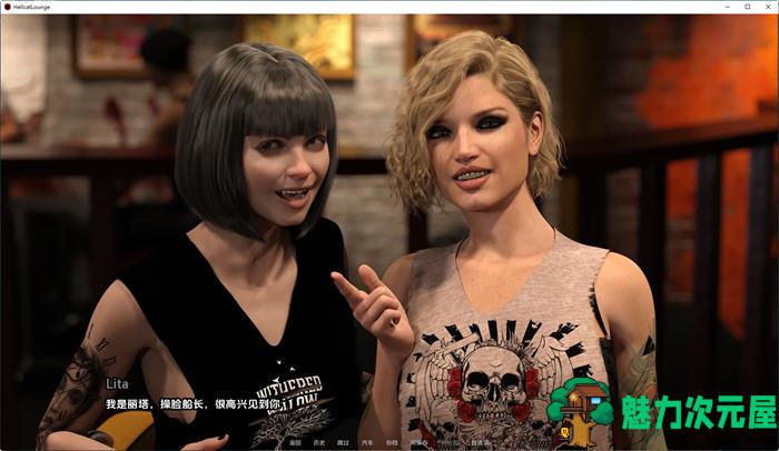 【安卓/PC/SLG/汉化版】地狱猫酒吧(The Hellcat Lounge) ver0.3.01 汉化版 PC+安卓 动态SLG游戏