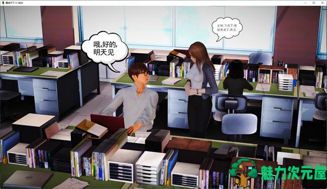 【安卓/PC/SLG/中文】魔域天下 ver0.1 官方中文版 PC+安卓 SLG游戏&新作 800M