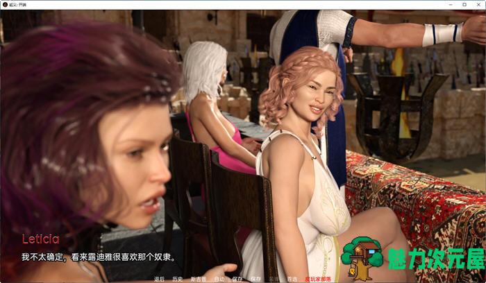 【安卓/PC/SLG/3.5G】叛逆:开始  STEAM汉化重制完结版 PC+安卓 动态SLG游戏 3.5G