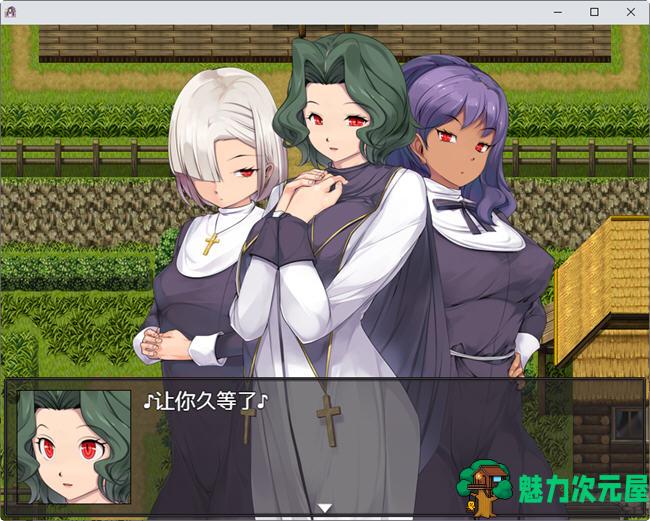 【安卓/PC/RPG】银魔服务生存RPG:圣女的艰难生活 汉化作弊版 PC+安卓+存档 RPG游戏