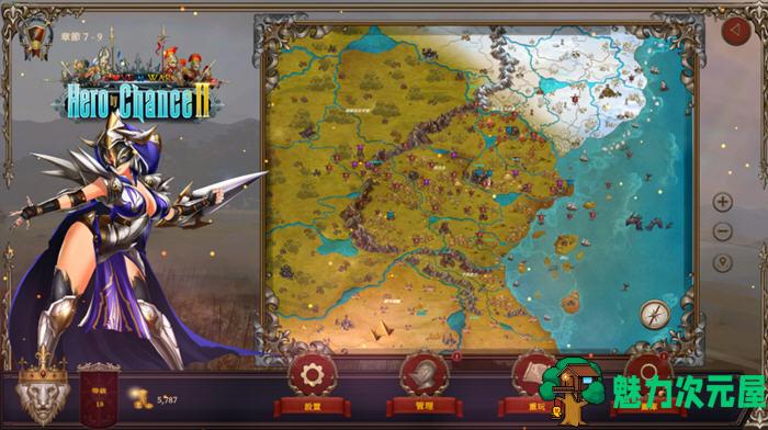 【中文/3.1G/RPG】爱与战争:机会英雄2 ver2.2 官方中文步兵版 战略RPG游戏+CV 3.1G