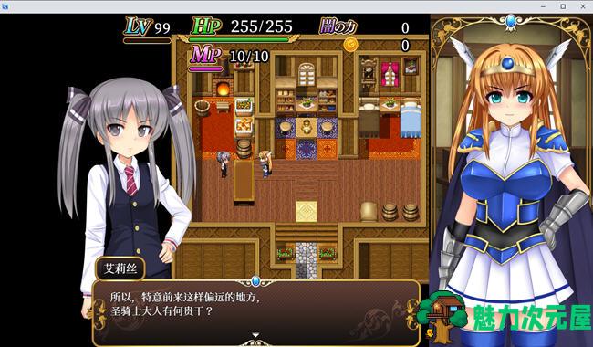 【汉化版/RPG】银乱高能勇者凯伦 ver1.12 AI汉化版 爆款RPG游戏 900M