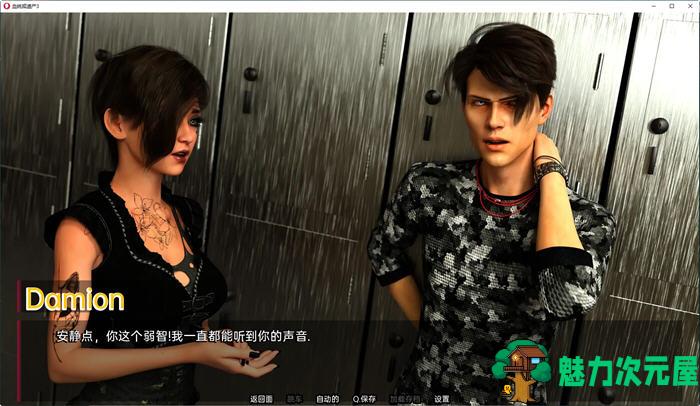 【安卓/PC/SLG/汉化版】血统或遗产(Lineage or Legacy) Ch.4 汉化版 PC+安卓 动态SLG游戏 3.7G