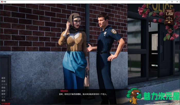 【安卓/PC/SLG/汉化版/2.5G】狱警(The Prison Guard) ver0.2.0 汉化版 PC+安卓 SLG游戏 2.5G