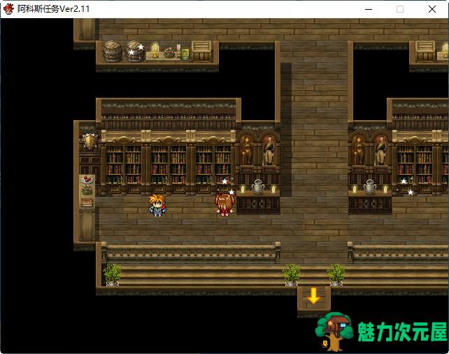 【汉化版/1.5G/RPG】裁缝圣女阿格丝的冒险 ver2.11 AI汉化版 RPG游戏 1.5G