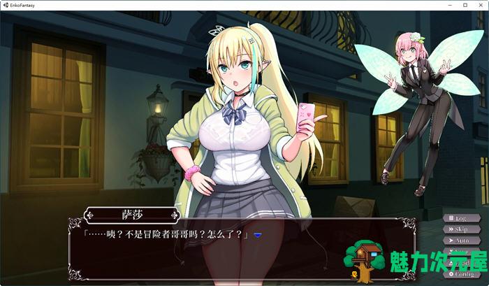 【安卓/PC/中文/3.2G】用爱与勇气与拯救世界 ver1.06 官方中文步兵版 PC+安卓+CV+存档 3.2G
