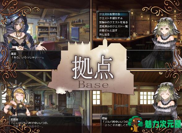 【汉化版/2.3G/RPG】骑士和他的三个侍从 ver1.1 云翻汉化版 爆款RPG游戏 2.3G