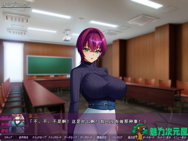 【汉化版/3.3G/ADV/CG】放课后计划 AI汉化版 大型ADV游戏+全CG存档 3.3G