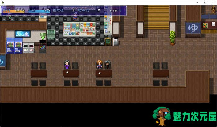 【安卓/PC/汉化版/2.4G/RPG】游戏中女友的改变 汉化版 PC+安卓 RPG游戏 2.4G