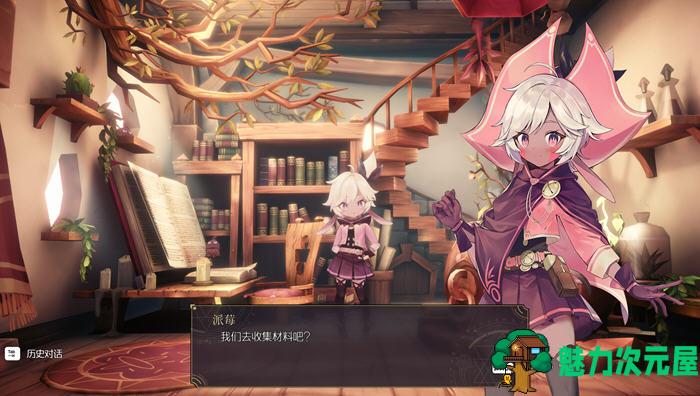 【中文/7G/RPG】魔女之泉R ver1.16 官方中文版 养成+战斗剧情RPG游戏 7G