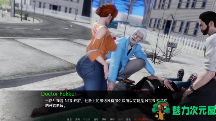 【安卓/PC/SLG/汉化版/2.3G】电车故障(Trolley Trouble) ver0.13 汉化版 PC+安卓 SLG游戏&ntr 2.3G