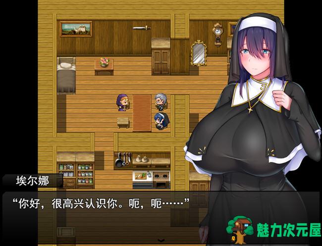 【汉化版/RPG】圣女艾尔娜与堕落之书 AI精翻汉化版 RPG游戏 900M