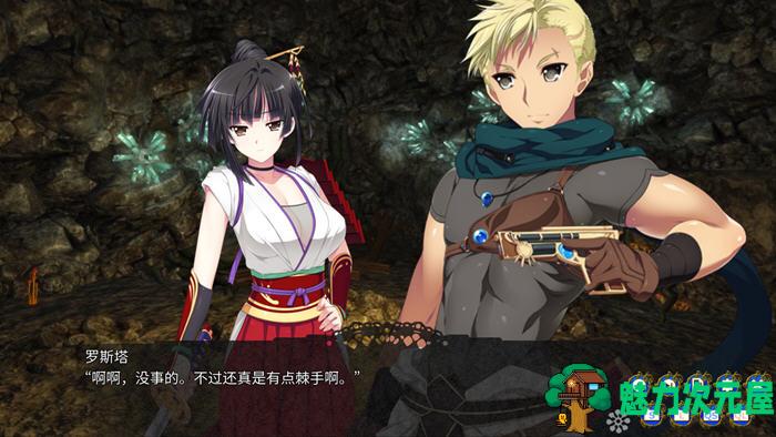 【中文/4G/RPG】龙之齿轮:黎明的碎片 ver1.05R 官方中文步兵版 探索型RPG游戏 4G