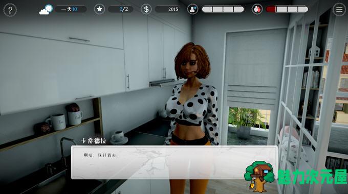 【中文】命运模拟器2024(Orgasm Simulator) 官方中文版 沙盒互动游戏 3.3G