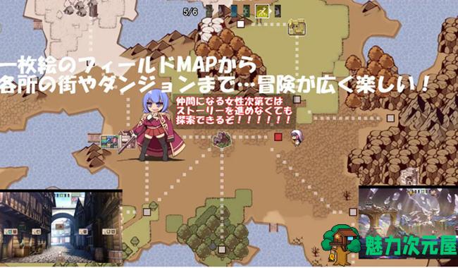 【汉化版/1.2G/RPG】地球的秘宝 AI精翻汉化版 回合制RPG游戏 1.2G