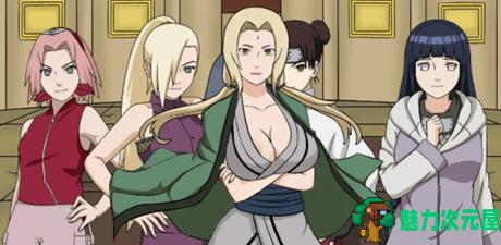 【安卓/PC/SLG/汉化版/1.7G】忍者后宫:异族崛起 第3章 ver2.02b 汉化版 PC+安卓 火影同人SLG 1.7G