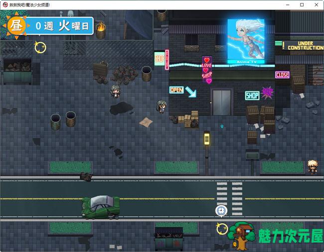 【安卓/PC/汉化版/3G/RPG】救救我吧:魔法少女频道 AI汉化版 PC+安卓+全回想 RPG游戏 3G