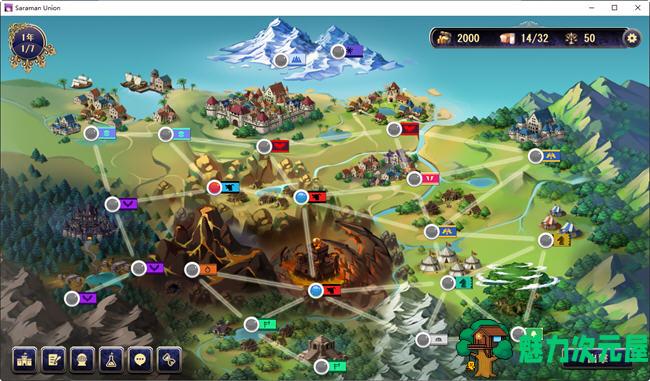 【SLG/中文】我继承的领地竟然是魔王领 官方中文正式版 策略SLG游戏 900M