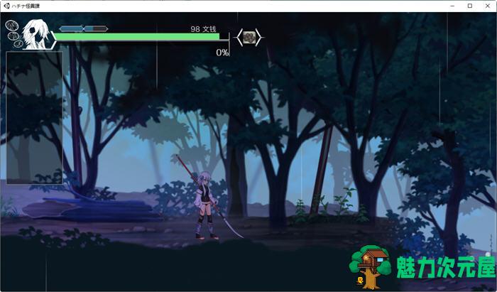 【中文】怪异退治少女(ハチナ怪异谭) ver1.7 官方中文版 爆款横板ACT游戏