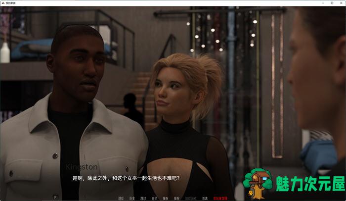 【安卓/PC/SLG/汉化版/1.8G】我的新家(My New Home) ver0.2 汉化版 PC+安卓 动态SLG游戏 1.8G