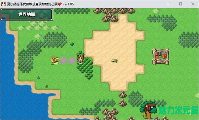【中文/RPG】魔法师蕾丝想实现爷爷的心愿 v1.05 官方中文版 SRPG游戏&NTR 550M