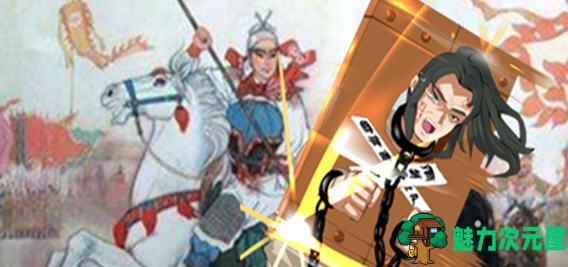 【中文/2.2G/RPG】水浒外传 ver2.6 官方中文版新增DLC李师师 RPG游戏+存档 2.2G