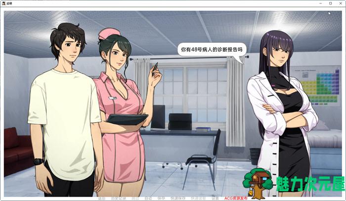 【安卓/PC/SLG/汉化版】超硬(Superhard) ver0.1.5 汉化版 PC+安卓 手绘SLG游戏 700M