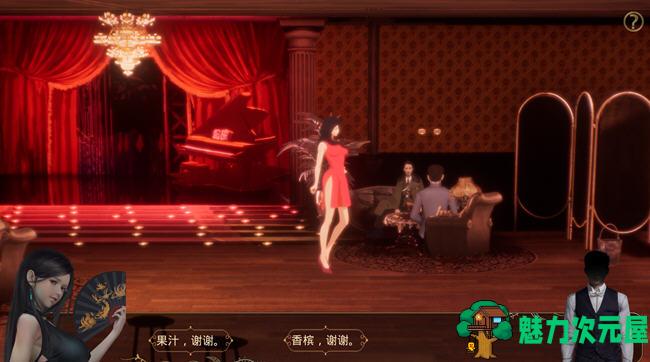【SLG/中文】梦2(YUME2) 官方中文语音版整合+梦涵DLC 解谜SLG游戏 800M