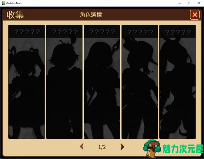 【SLG/中文/2.7G】哥布林的陷阱地下城 ver1.21 官方繁体中文版 策略SLG游戏+全DLC 2.7G