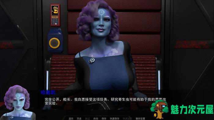 【安卓/PC/SLG/汉化版/3G】奥德赛号 第一季+第二季 ver0.13 汉化版 PC+安卓 沙盒SLG游戏 3G
