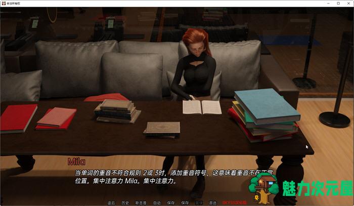 【安卓/PC/SLG/汉化版/2.6G】合法所有权 ver0.5.0  汉化版 PC+安卓 动态SLG游戏 2.6G