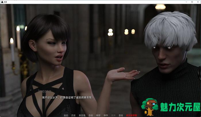 【安卓/PC/SLG/汉化版】放逐(The Falling Reloaded) Ch.5 Public 汉化版 PC+安卓 动态SLG游戏 3.7G