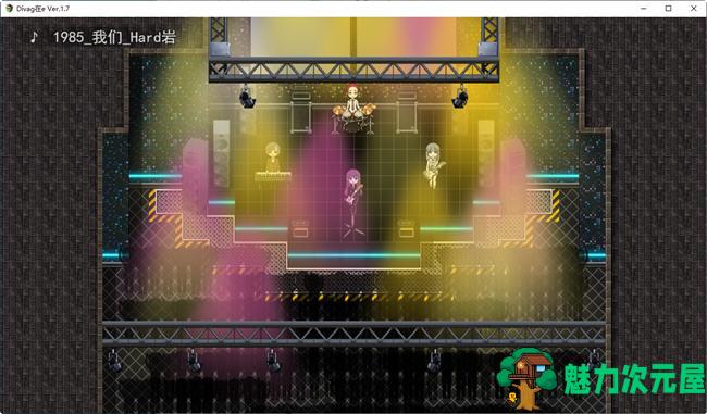 【汉化版/RPG】Divagate乐队与夏令营 ver1.7 云翻汉化版 NTR&RPG游戏 900M