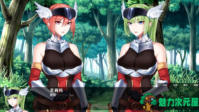 【中文】战乙女终焉之歌 ver1.026 官方中文版 平台动作冒险游戏 450M