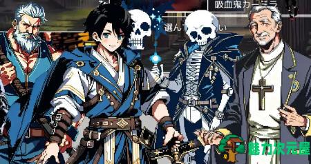 【汉化版/RPG】迷宫传奇:罪恶与快乐之城的冒险家 AI精翻汉化版 策略RPG游戏 550M-魅力次元屋