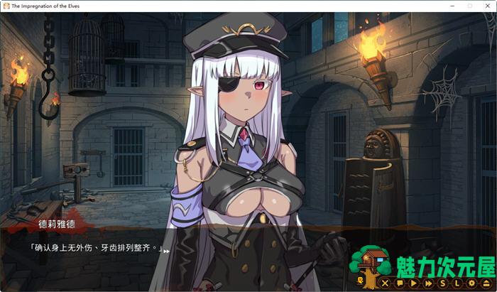 【中文/1.3G】精灵之妊:征服所有傲慢精灵 ver1.0.0.12 官方中文版 策略对战游戏 1.3G